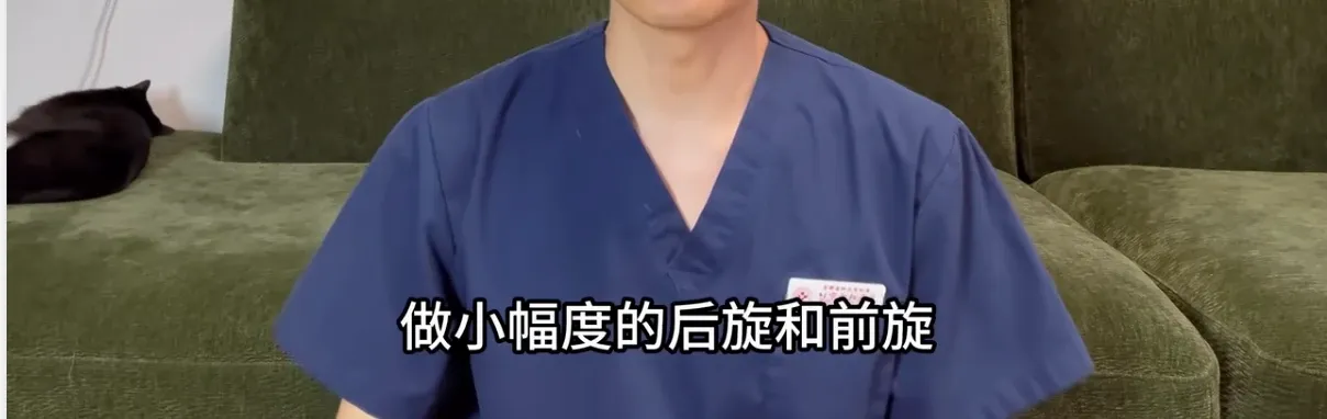 PixPin_2025-08-08_08-45-59