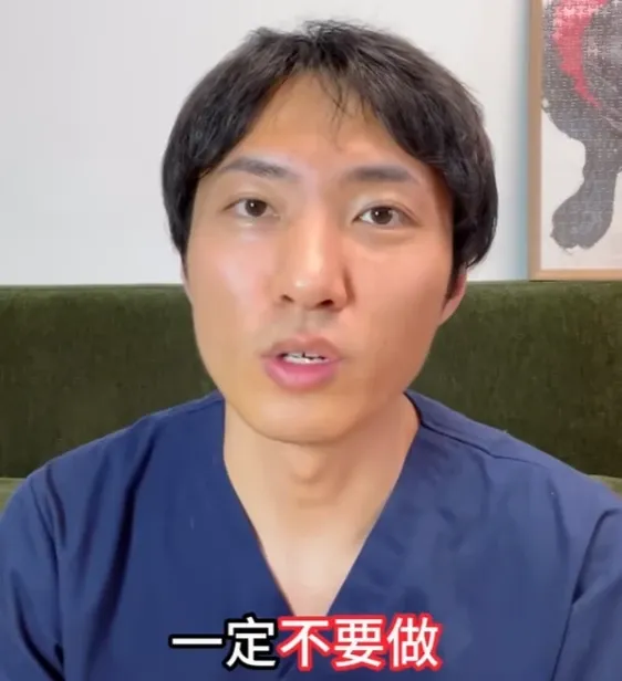 PixPin_2025-08-08_09-06-42