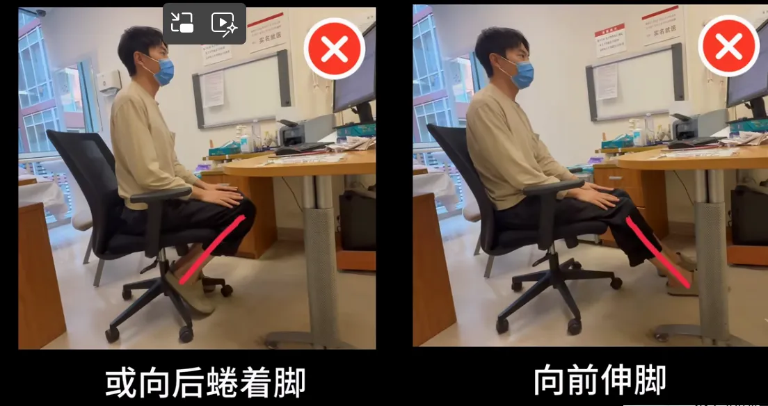 PixPin_2025-08-08_18-06-55